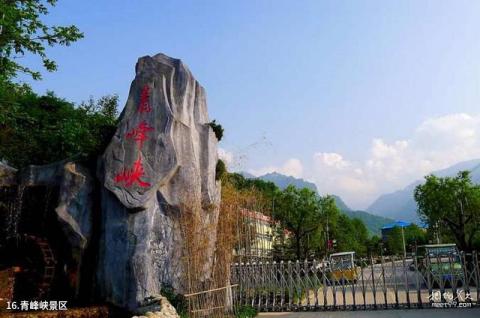 宝鸡黄柏塬风景区旅游攻略 之 青峰峡景区