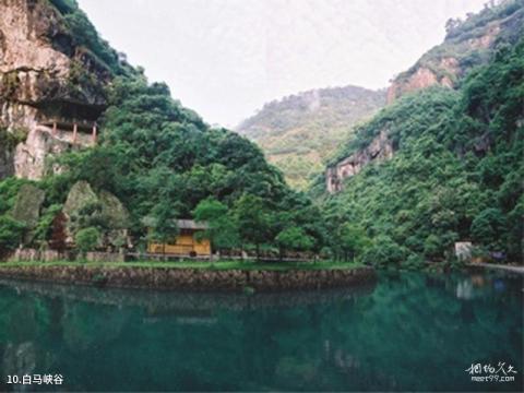 永泰青云山风景区旅游攻略 之 白马峡谷