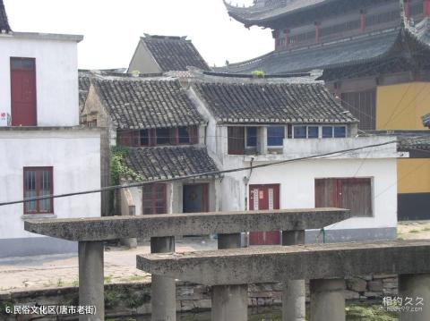 大唐芙蓉园景区旅游攻略 之 民俗文化区(唐市老街)