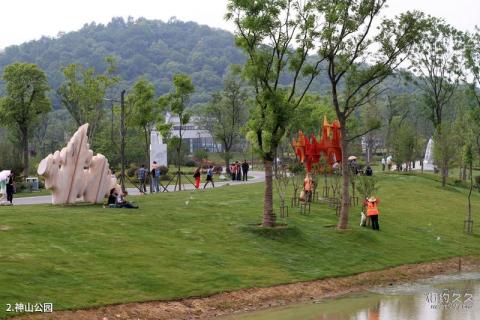 芜湖神山公园旅游攻略 之 神山公园