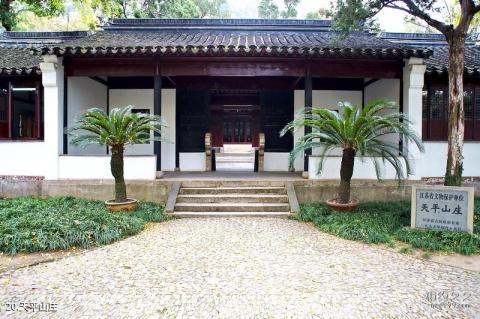 苏州天平山风景区旅游攻略 之 天平山庄