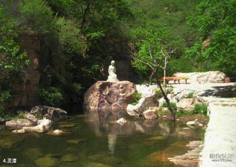 京东石林峡风景区旅游攻略 之 灵潭