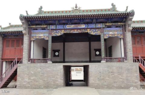临汾中国尧帝陵旅游攻略 之 戏台