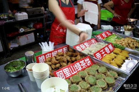 厦门台湾小吃街旅游攻略 之 小吃