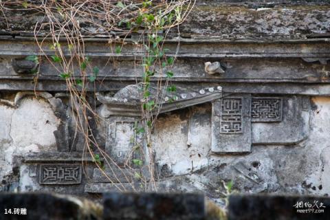 福建九头马古民居旅游攻略 之 砖雕