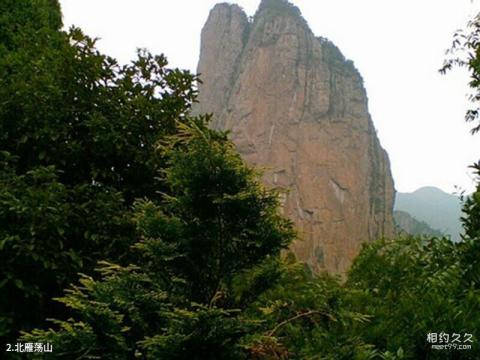 雁荡山风景区旅游攻略 之 北雁荡山