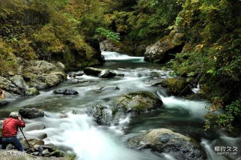 安康飞渡峡旅游攻略 之 飞渡峡谷