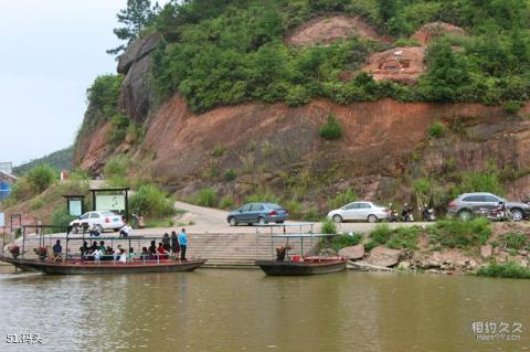 江西汉仙岩风景区旅游攻略 之 码头