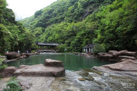 遂昌千佛山自然风景区旅游攻略 之 瑶池