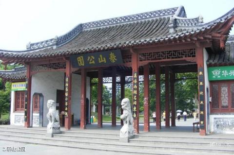 泰州泰山公园旅游攻略 之 泰山公园