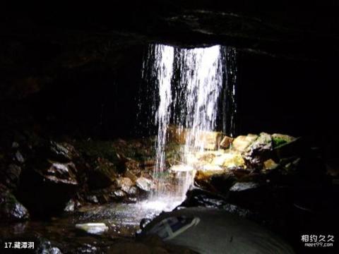 舟山桃花岛风景旅游区旅游攻略