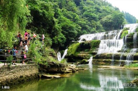 贵阳修文桃源河景区旅游攻略 之 峡谷