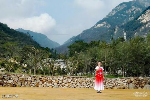 山东沂蒙山银座天蒙旅游区旅游攻略 之 演艺广场