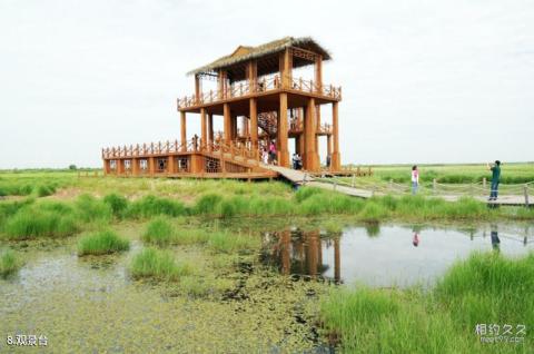 红旗岭千鸟湖旅游度假区旅游攻略 之 观景台