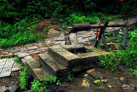 哈尔滨金龙山国际旅游度假区旅游攻略 之 天井