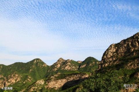 北京百花山自然风景区旅游攻略 之 望海楼