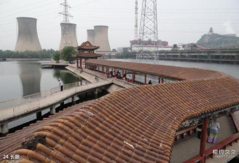 北京首钢工业文化景区旅游攻略 之 长廊