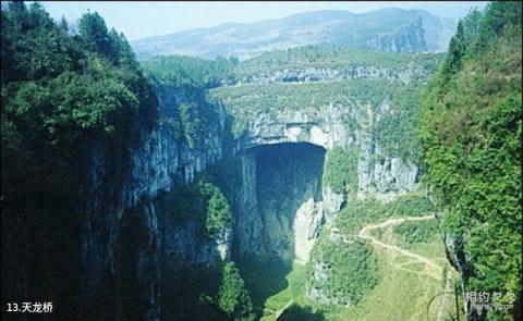 重庆统景温泉风景区旅游攻略