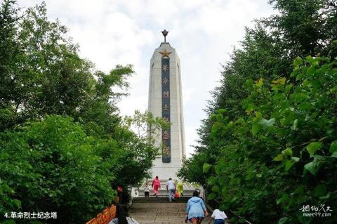 吉林敦化北山公园旅游攻略 之 革命烈士纪念塔