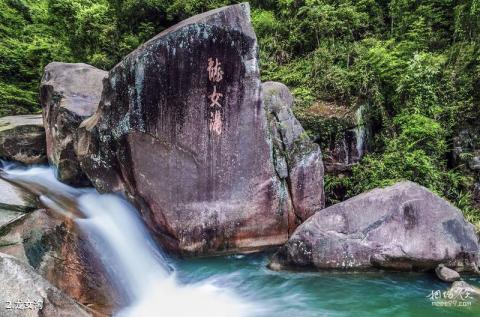 融水元宝山龙女沟旅游攻略 之 龙女沟