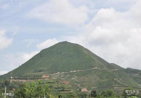 麦积山风景区旅游攻略 之 神龙山