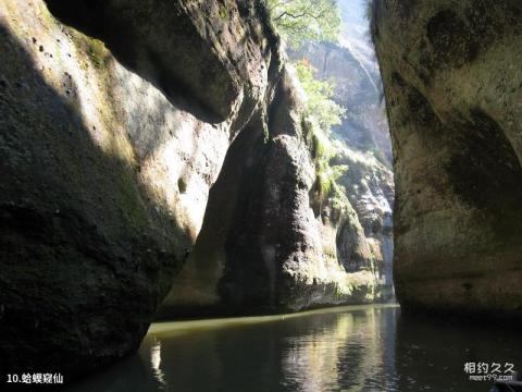 泰宁上清溪漂流旅游攻略 之 蛤蟆窥仙