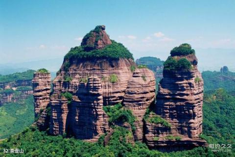 广东丹霞山风景区旅游攻略 之 茶壶山