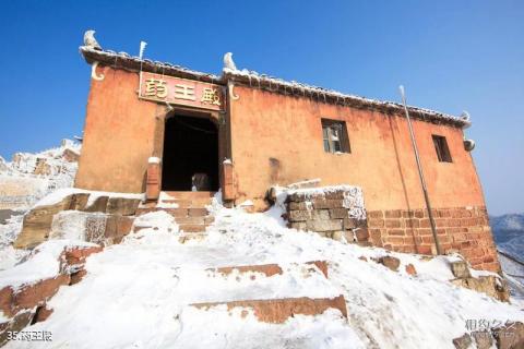 慈利五雷山风景区旅游攻略 之 药王殿