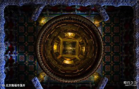 中国古代建筑博物馆旅游攻略 之 北京隆福寺藻井