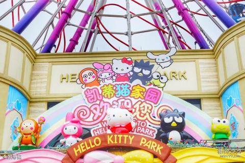 中国安吉Hellokitty主题公园旅游攻略 之 凯蒂猫