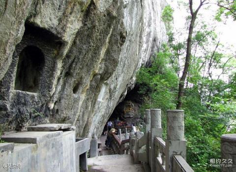 汉中灵岩寺博物馆旅游攻略 之 莫奈何