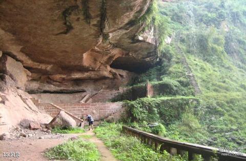 重庆黑石山滚子坪风景区旅游攻略 之 风景