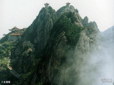 洛阳栾川老君山景区旅游攻略 之 太清观