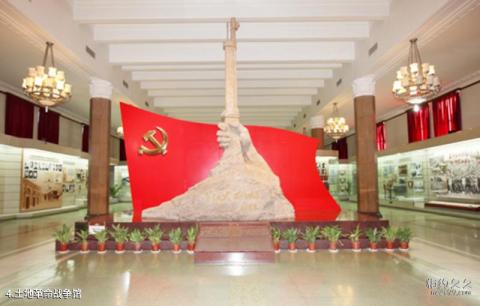 中国人民革命军事博物馆旅游攻略 之 土地革命战争馆