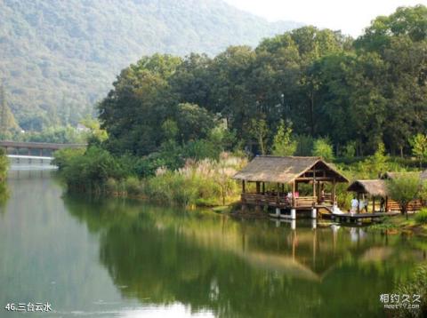 杭州西湖风景名胜区旅游攻略 之 三台云水