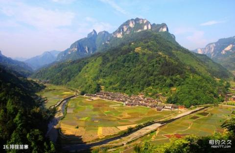 保靖酉水吕洞山风景区旅游攻略 之 排拔苗寨