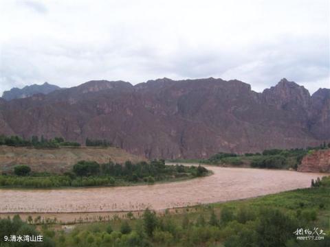 循化撒拉族绿色家园旅游攻略 之 清水湾山庄