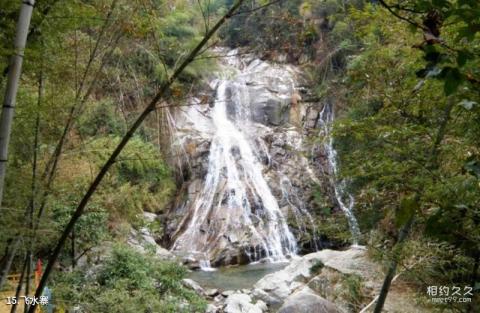 汝城热水汤河风景区旅游攻略 之 飞水寨