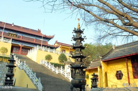 镇江高崇寺旅游攻略 之 高崇寺