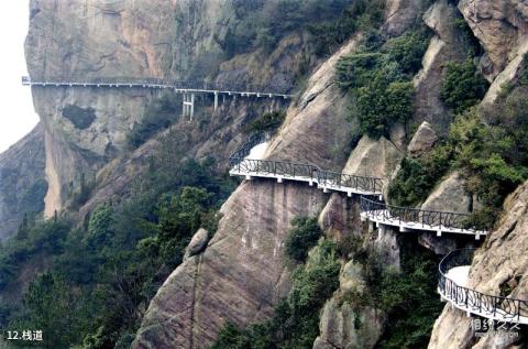 岳阳平江石牛寨旅游攻略 之 栈道