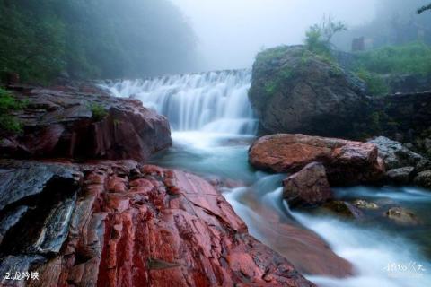 新乡回龙天界山景区旅游攻略 之 龙吟峡