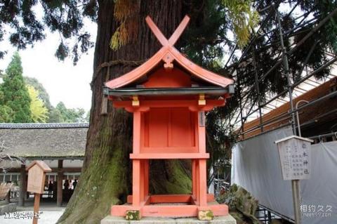 日本奈良春日大社旅游攻略 之 岩本神社