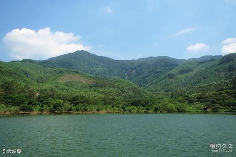 佛山皂幕山旅游风景区旅游攻略 之 大沙湖