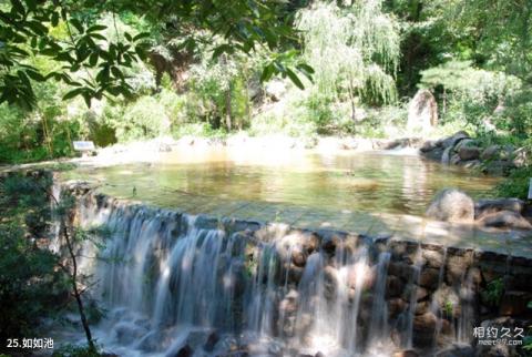 天津盘山风景名胜区旅游攻略 之 如如池