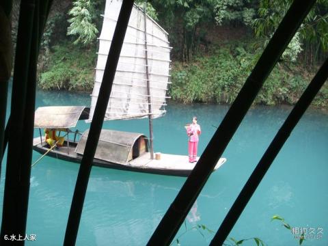 长江三峡人家石碑风景区旅游攻略 之 水上人家