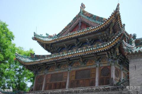 三原县博物馆旅游攻略 之 城隍殿