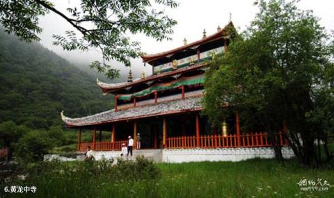 黄龙风景名胜区旅游攻略 之 黄龙中寺