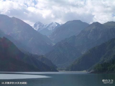 新疆天山天池风景名胜区旅游攻略 之 天镜浮空(大天池湖面)