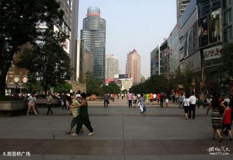 重庆江北观音桥商圈旅游攻略 之 观音桥广场