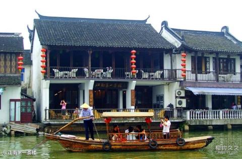 上海朱家角古镇旅游区旅游攻略 之 江南第一茶楼